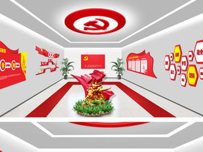 2017通用党建文化活动室设计素材与展板策划指南