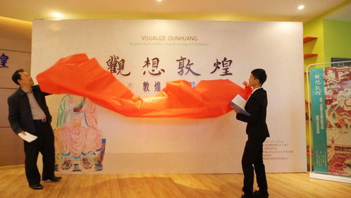 父亲 家庭教育的灵魂——文化艺术交流与策划