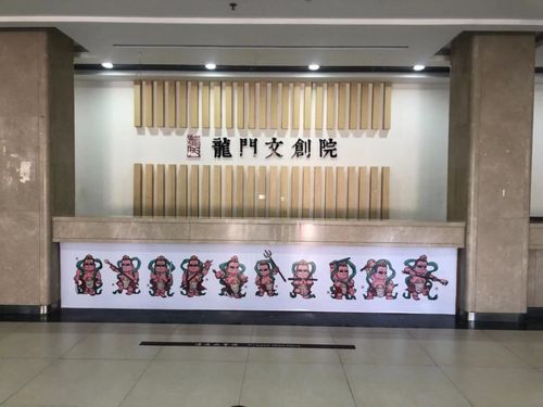 青春活力 创新出彩 探索文化艺术交流与策划的无限可能