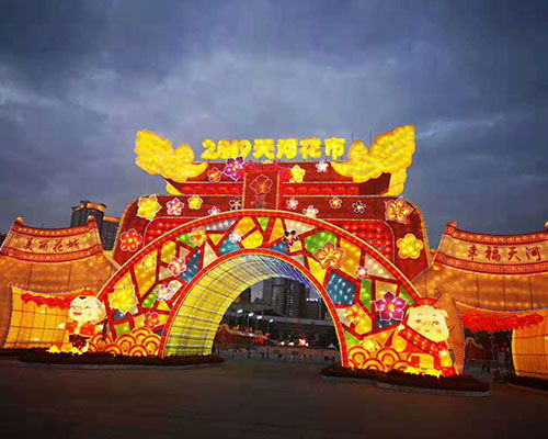 临汾与太原圣洁花灯 春节花灯的文化艺术交流与策划探析