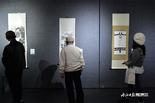 交流互鉴 合作共赢——2023海峡两岸大千文化艺术交流活动暨内江台湾书画家作品展掠影